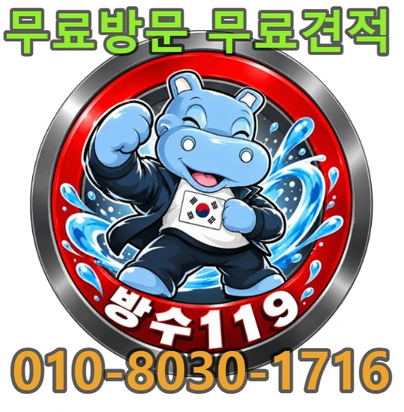20261005205624_cbf0d9d5.webp