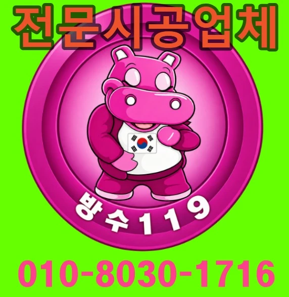 20261006191913_64c87d97.webp