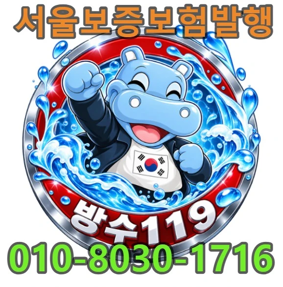 20261006192045_9eae0ad0.webp
