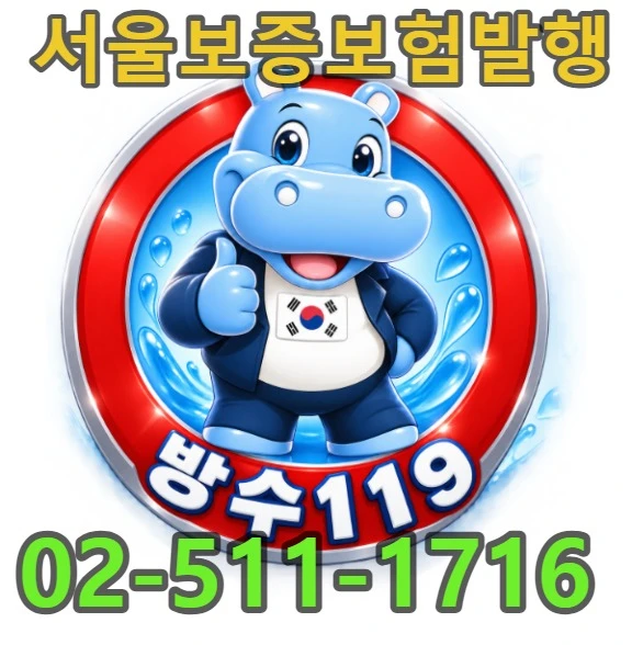 20261006192153_a0fbe479.webp