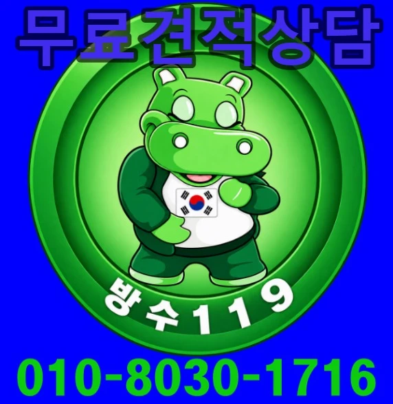 20261009062636_19674110.webp