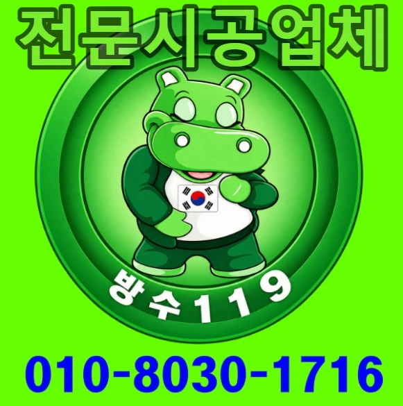 20261012202550_a6859f47.webp