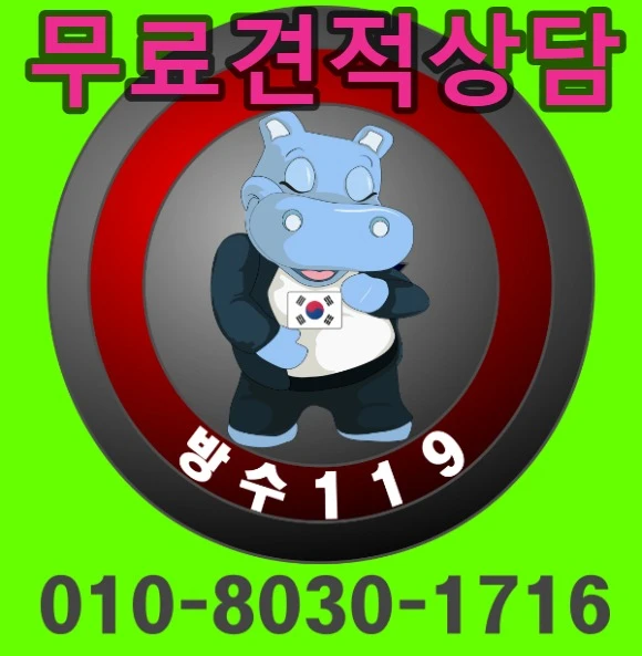 20261012202639_c6eebbd2.webp