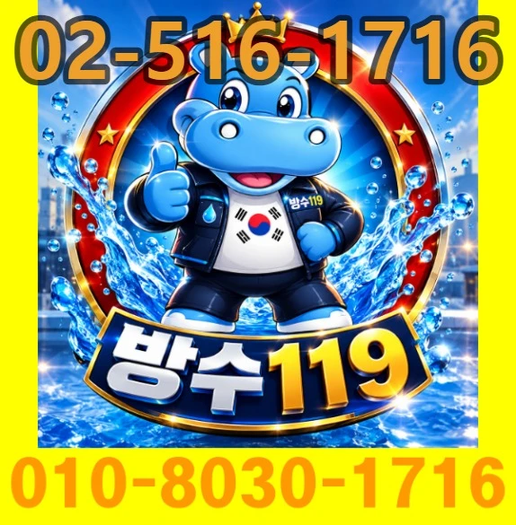 20261012202750_4a83e8fd.webp