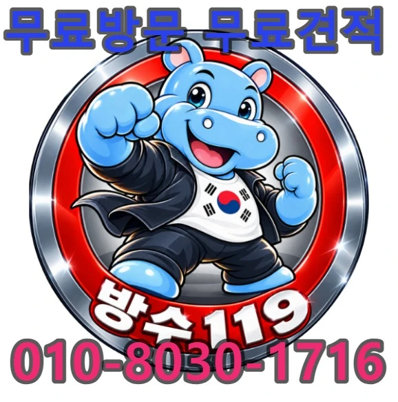 20261012202850_2afd2416.webp