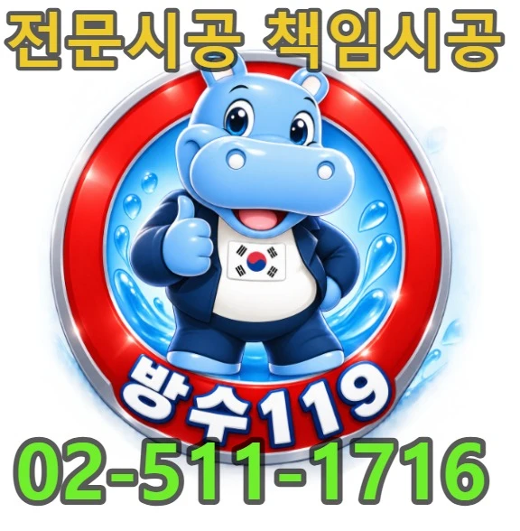 20261012203146_6622ea69.webp