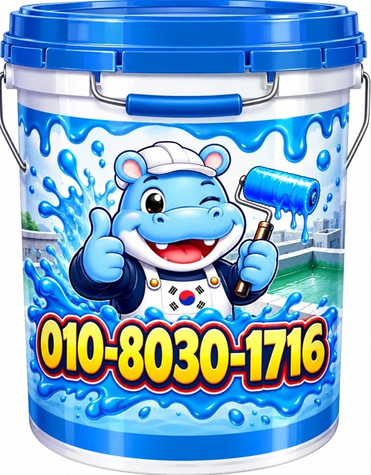 20261019212627_8aa35247.webp