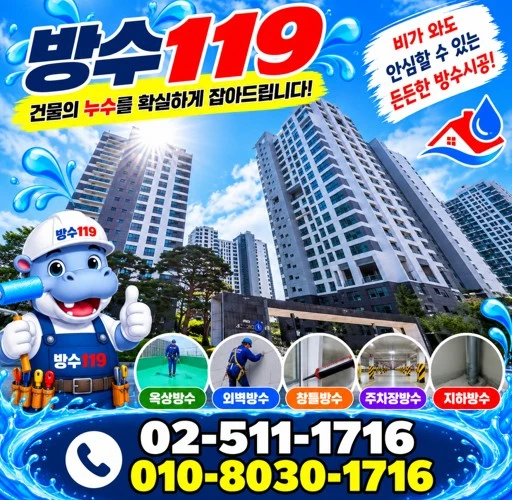 20261019212951_ecd48904.webp