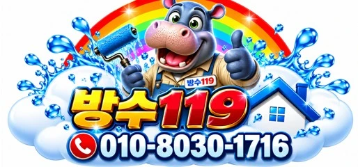 20261019213057_bc19d75f.webp