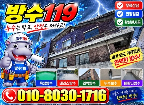 20261019213906_6c6f564e.webp