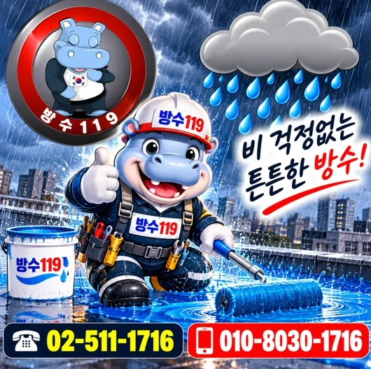 20261019215246_40f5fd79.webp