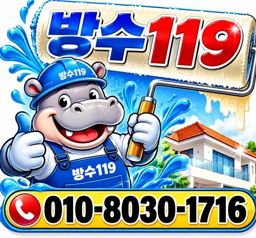 20261019215318_52ae632e.webp