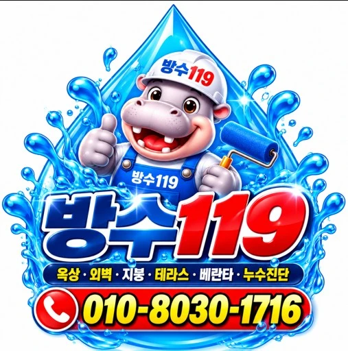 20261019215332_6820eac7.webp