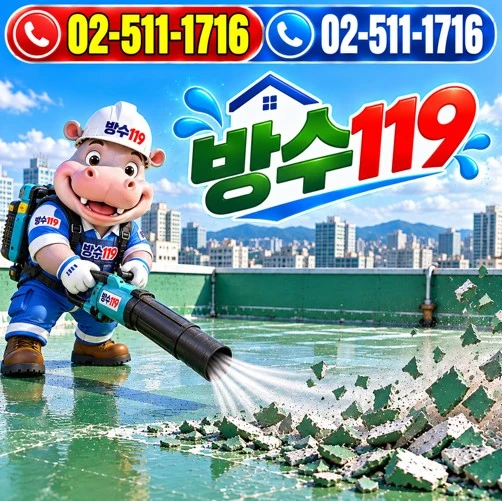 20261019215347_597be285.webp