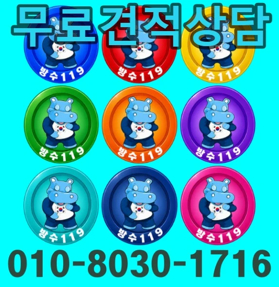 20261022191604_96201473.webp