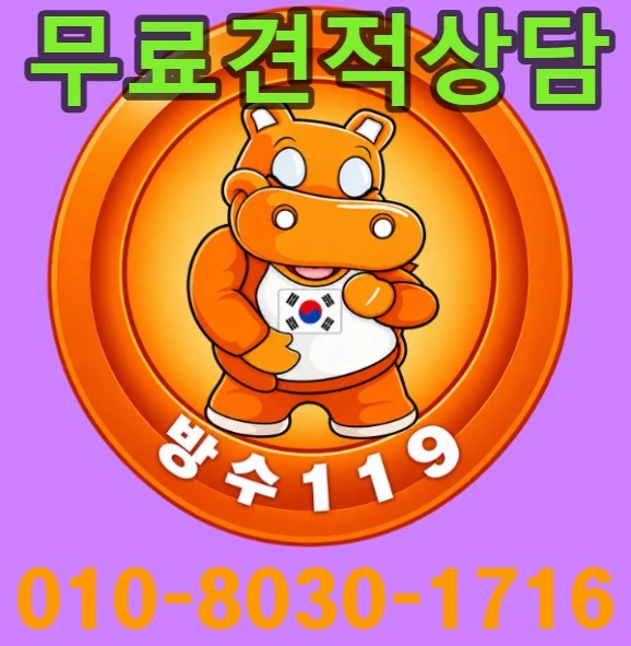 20261022191645_65d3366d.webp