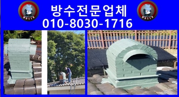 20251108114852_c8bd673c.jpg