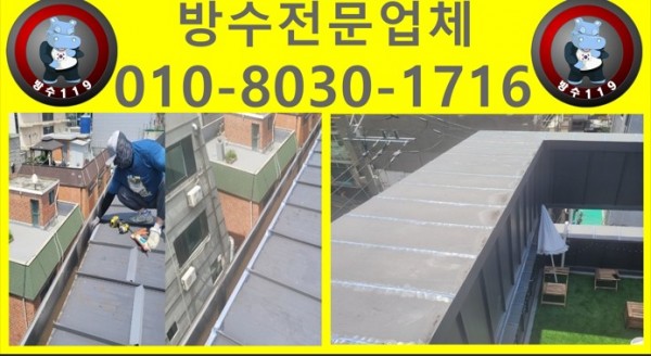 20251111190733_ebe24102.jpg