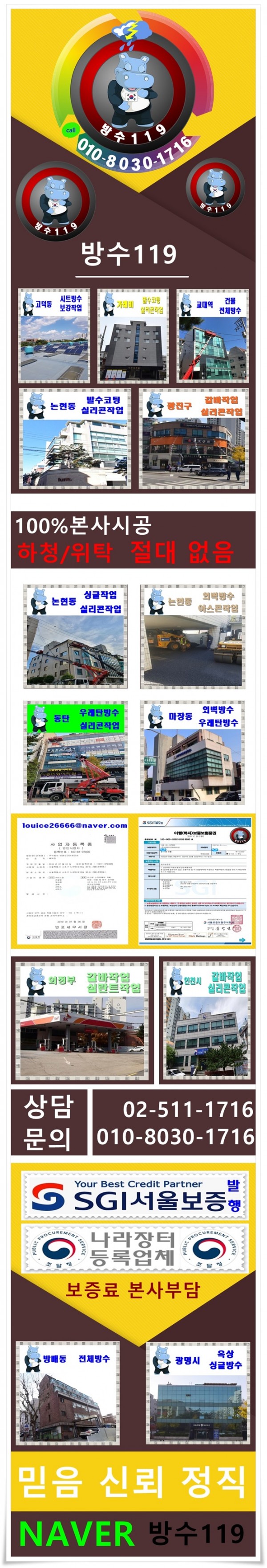 20251111194927_dd331a34.jpg
